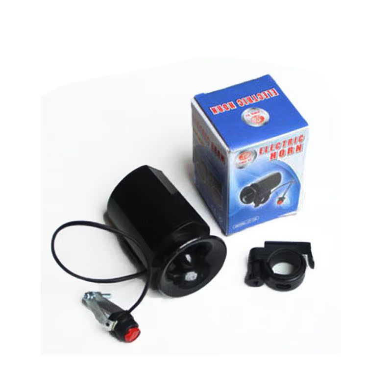 Sonnette de vélo klaxon électrique FAXIANZHE - Ref 1453636 Image 4