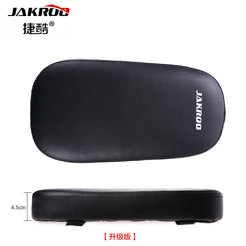 Selle de vélo Mountain Bike JAKROO - Ref 2347616 Image 4