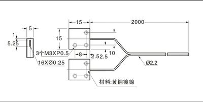 库出售合熠对射型光纤传感器FNT022 质优价廉 价格优惠厂