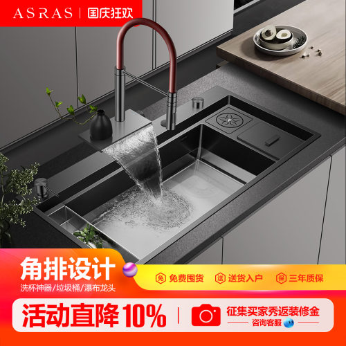 厨房多功能日式大单槽右侧排水孔