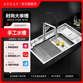 阿萨斯304不锈钢厨房手工水槽单槽洗菜盆洗碗池带垃圾桶加厚大号