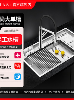 阿萨斯304不锈钢厨房手工水槽单槽洗菜盆洗碗池带垃圾桶加厚大号