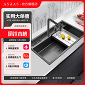 阿萨斯黑色纳米4MM加厚304不锈钢手工水槽套餐大单槽菜盆