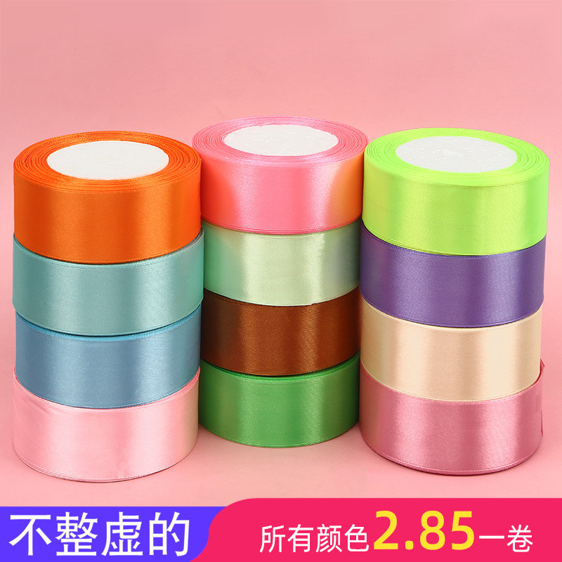 4cm手工玫瑰花缎带婚庆椅背绸带鲜花装饰彩带蛋糕盒礼品包装丝带|msdalam kategori rumah Fabrik, bahan-bahan jahitan DIY, alat dan produk siap, Aksesori jahit DIY/aksesori/aksesori, Ribbon/reben/tali pinggang kain - dari Buy2taobao.com untuk memberikan perkhidmatan ejen Taobao profesional membeli