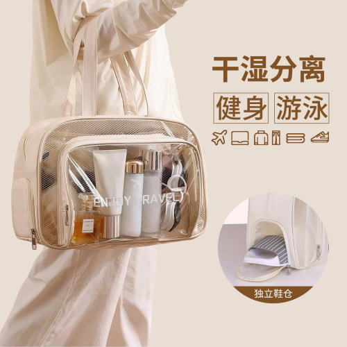 拒绝湿漉漉！鞋子也能住豪宅