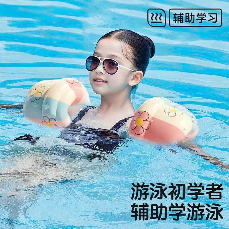 水袖游泳手臂圈成人专用袖套浮袖气囊胳膊游泳圈儿童袖漂浮力拂袖