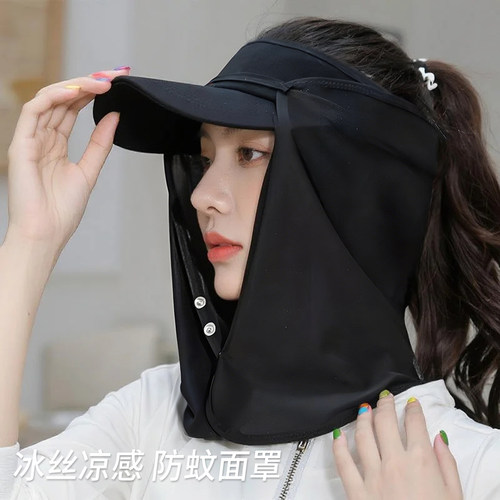 【防晒又防蚊】夏日出行不晒黑