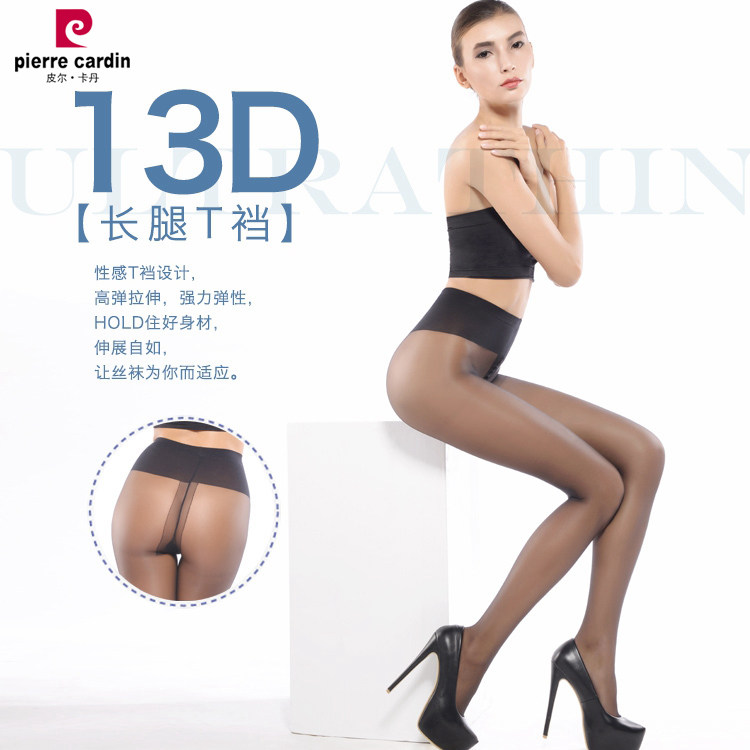 皮尔卡丹T档超薄夏款丝袜女袜
