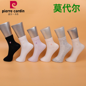 满3双包邮 皮尔卡丹女棉袜PC527 莫代尔  夏款 薄棉 网眼透气防臭