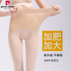 170克 皮尔卡丹1200D苹果臀面膜海藻绒加肥加大保暖连裤袜 93015