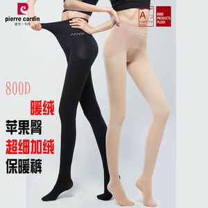 160克皮尔卡丹暖绒800D苹果臀超细加绒保暖裤袜92019女初冬保暖裤