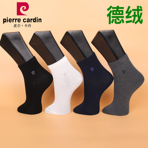 皮尔卡丹发热德绒商务男袜防臭厚