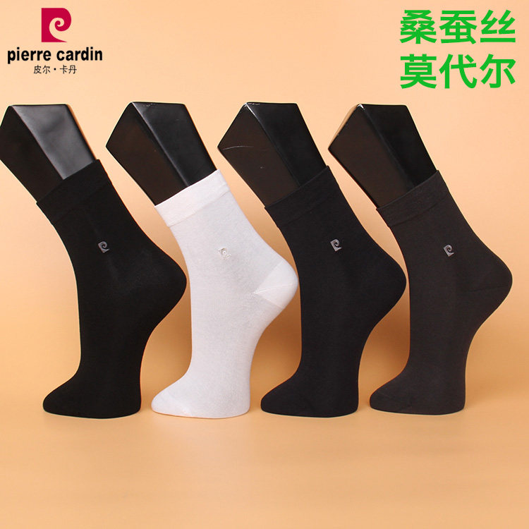 莫代尔薄款吸湿排汗棉袜2双包邮