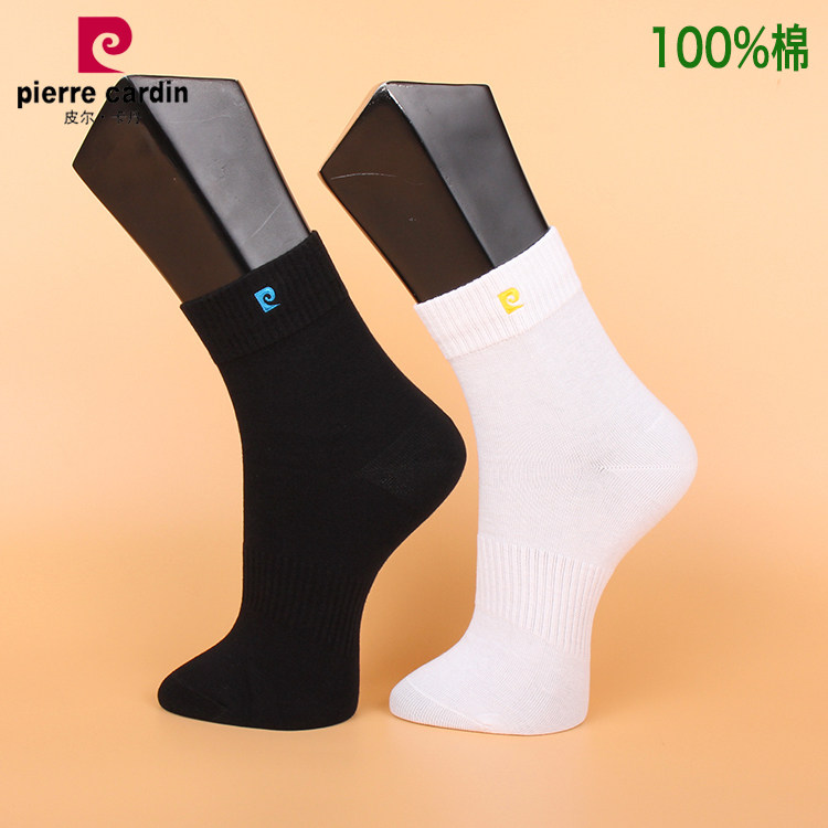 满3双包邮 皮尔卡丹秋冬 男棉袜PC927 纯棉100%中厚保暖 运动休闲,女士内衣/男士内衣/家居服,短袜,淘宝优惠券,粉丝福利购,淘宝优惠卷