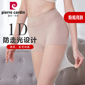 满2条包邮皮尔卡丹1D超薄安全档 (粉底亮肤)隐形美腿女丝袜388063