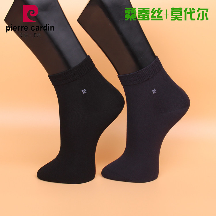 满3双包邮皮尔卡丹+薄桑蚕丝男袜