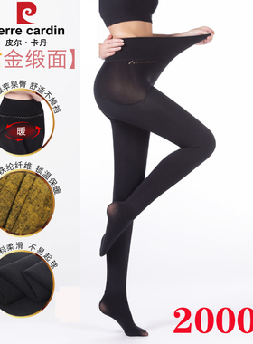 250克，皮尔卡丹2000D苹果臀保暖裤89018  抗起球黄金缎面 火神绒