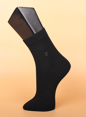 满2双包邮 皮尔卡丹商务男袜00024 桑蚕丝+木代尔 春秋厚 四季袜