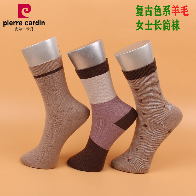 满2双包邮 皮尔卡丹秋冬高筒女棉袜W118复古色含羊**毛 加厚保暖