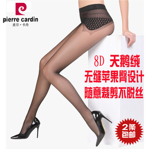 满2条包邮 皮尔卡丹8D苹果臀天鹅绒超薄透明丝袜388036可任意剪裁