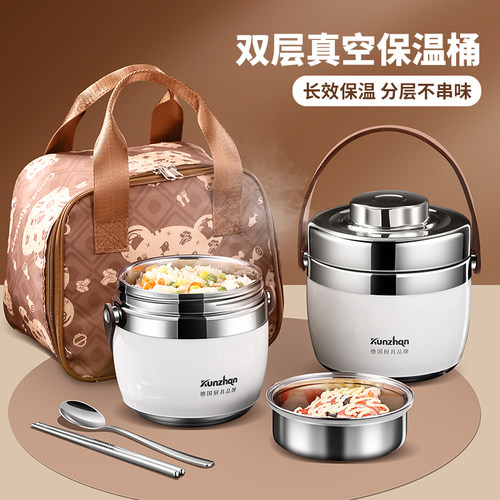 304不锈钢保温桶饭盒