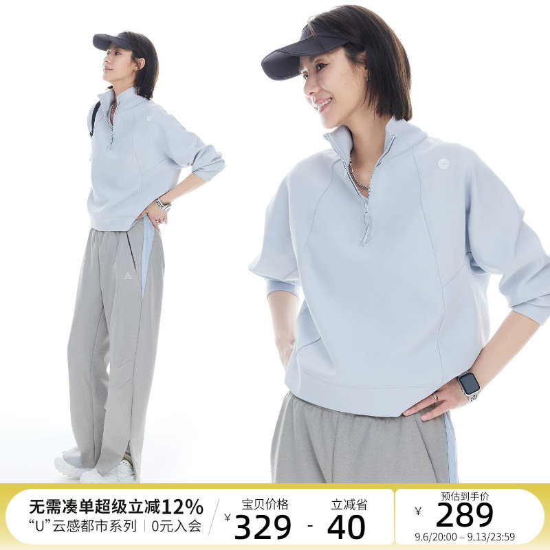 CLOUDSPACE【晴岚卫衣】云感双面半拉链运动套头短款上衣女2026图片