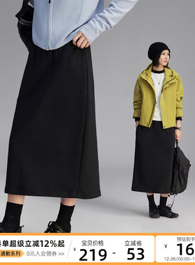 CLOUDSPACE【漫游裙】松紧腰后开叉索罗娜薄款黑色半身长裙2025秋