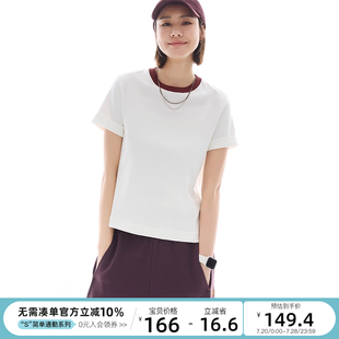 女T恤2025夏季 CLOUDSPACE 显瘦短袖 从容小白T 休闲上衣 正肩修身