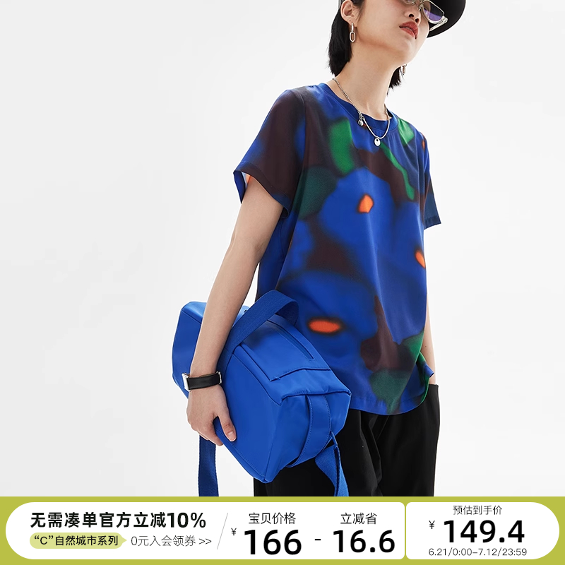 CLOUDSPACE女装抽象艺术印花T恤夏季新款设计感休闲小衫t