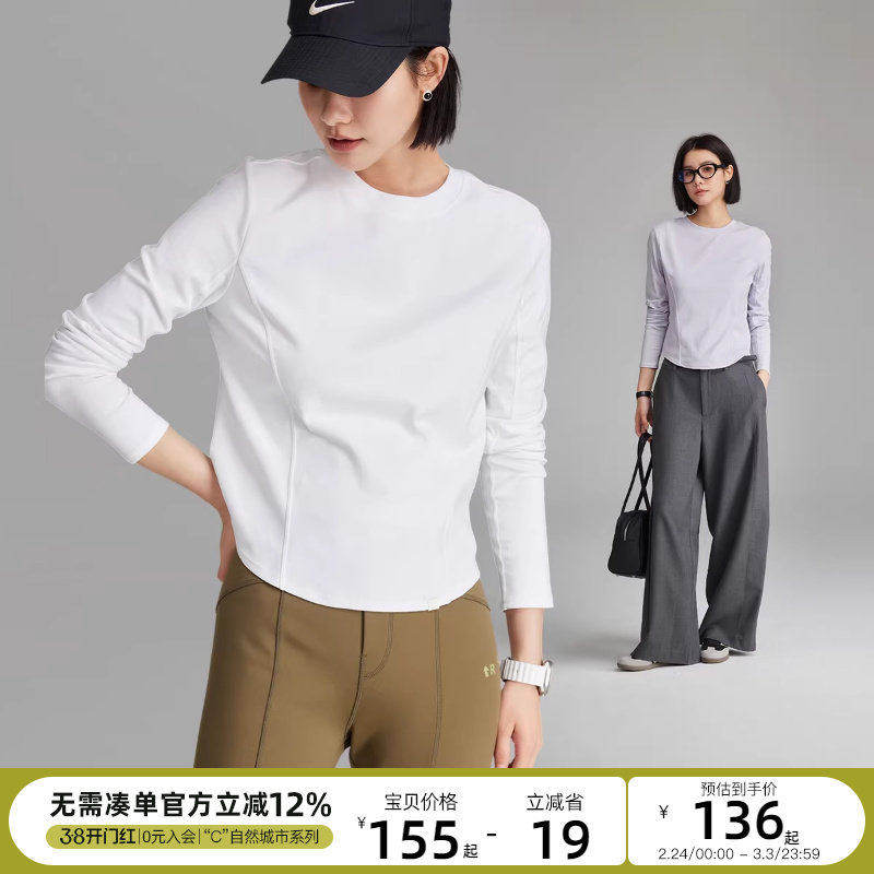 CLOUDSPACE【春日面膜t】解构显瘦短款多色圆领打底衫长袖T恤上衣