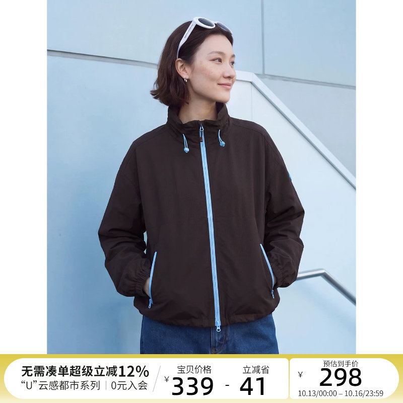 CLOUDSPACE【肌理绛紫外套】美拉德复古户外立领运动短夹克2026秋