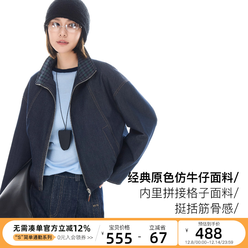 CLOUDSPACE【秋风】MIU风复古翻领插肩袖牛仔外套2025秋季上衣女