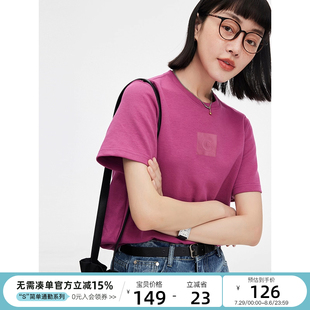 女 CLOUDSPACE 夏日梅梅 显白贴标百搭正肩T恤夏季 休闲短袖