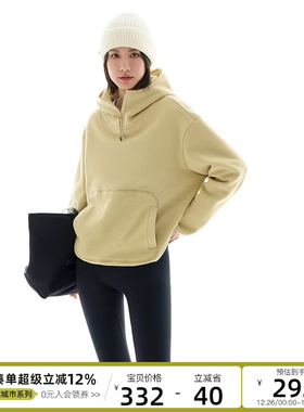 CLOUDSPACE【小暖炉卫衣】复合奥粒绒连帽防风帽衫冬季上衣女