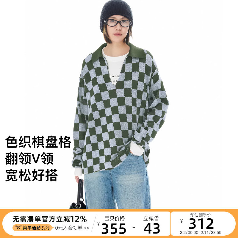 CLOUDSPACE【棋格】色织棋盘格垂感V领显瘦遮肉毛衣春秋上