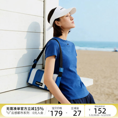 CLOUDSPACE【蓝屿T】云柔棉正肩短袖女T恤2026夏季轻户外弹力上衣
