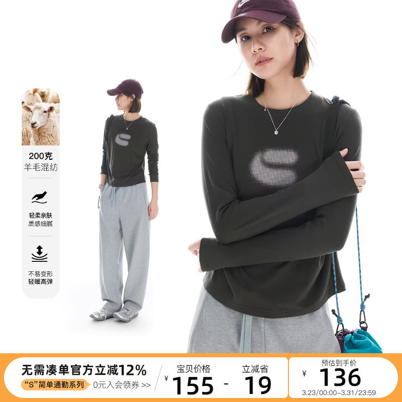 CLOUDSPACE【城市溯溪】发泡字母印花收腰正肩长袖女T恤春