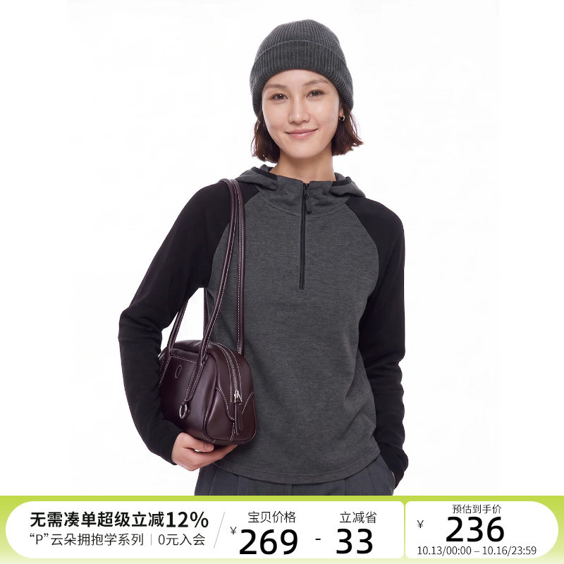 CLOUDSPACE【月影】雪花绒拼色连帽卫衣半拉链长袖2026冬季上衣