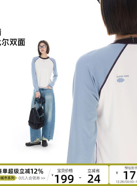 CLOUDSPACE【聆风】兰精莫代尔双面插肩袖长袖T恤女2025秋季上衣
