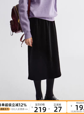 CLOUDSPACE女装秋冬黑色半身裙气质宽松复古灯芯绒条绒半身裙
