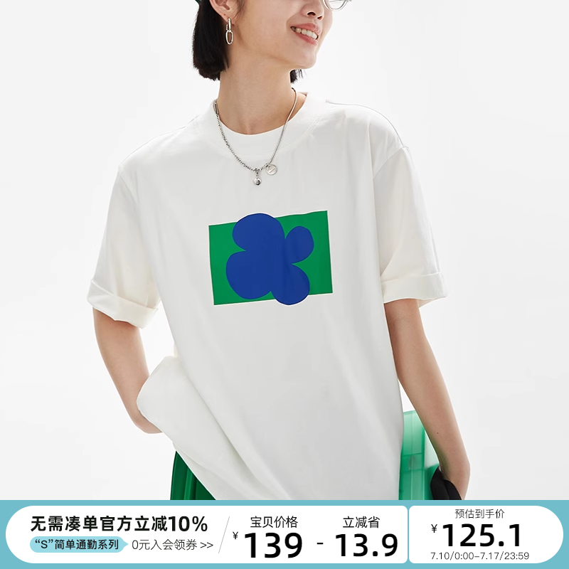 CLOUDSPACE女装设计感撞色印花趣味短袖T恤夏季新款宽松圆