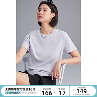 女上衣 CLOUDSPACE 盛夏面膜t 简约纯色短款 正肩T恤显瘦夏季