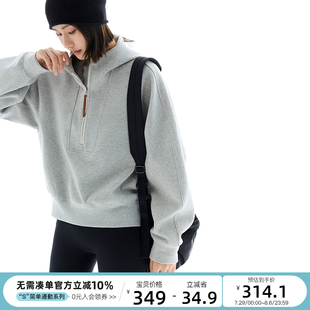 CLOUDSPACE 上衣女 旅途外套 半拉链分割设计感连帽卫衣2024冬季