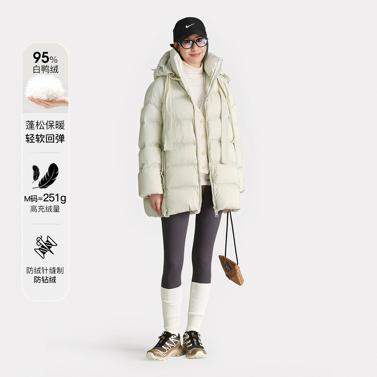 CLOUDSPACE【冬雪】95白鸭绒分割连帽中长款羽绒服2025冬季外套女