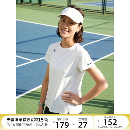 CLOUDSPACE【穿行T】轻户外吸湿排汗短袖女t恤2026夏新款正肩上衣