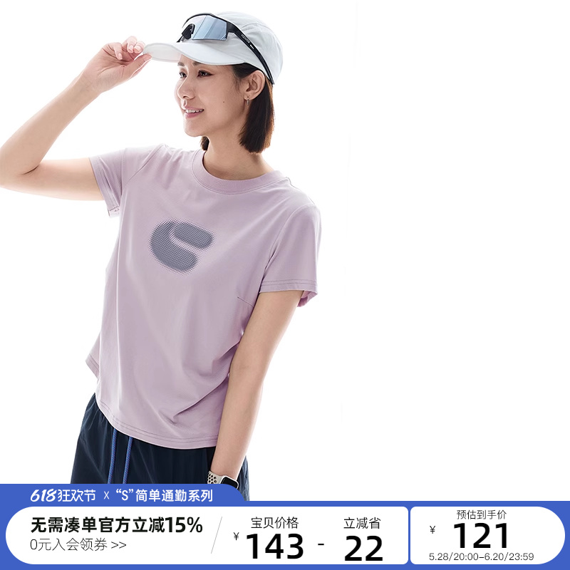 CLOUDSPACE【城市溯溪】发泡印花圆领短袖女T恤2025夏