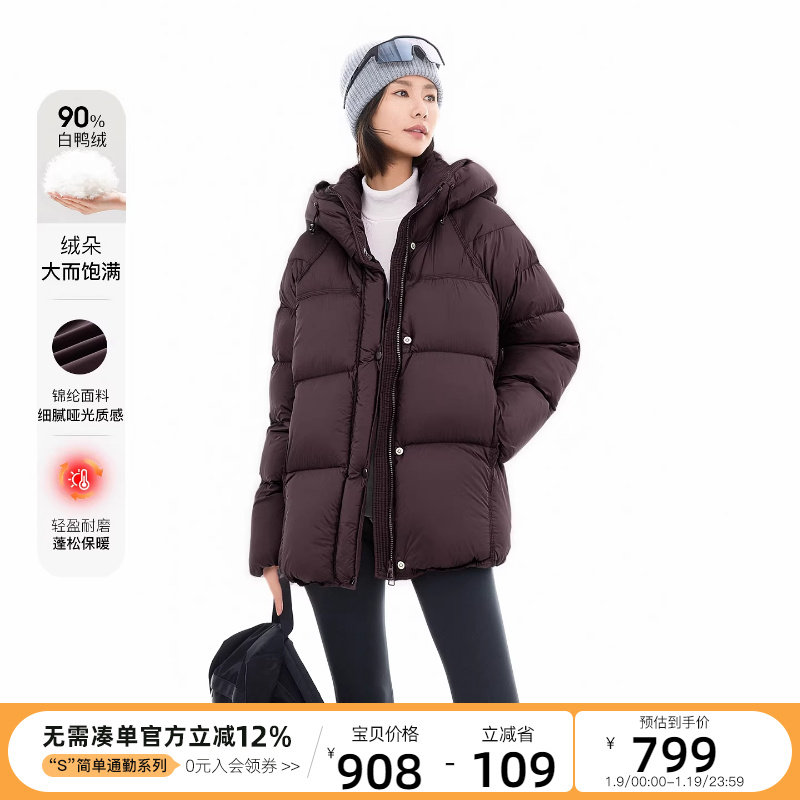 CLOUDSPACE【烟紫】90白鸭绒中长款泡芙连帽羽绒服2025冬季外套女