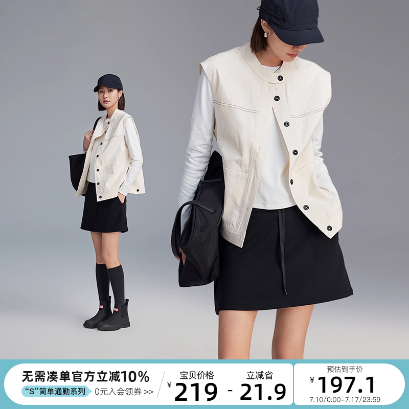CLOUDSPACE【简约老钱】叠穿立领开衫马甲2025春外穿无