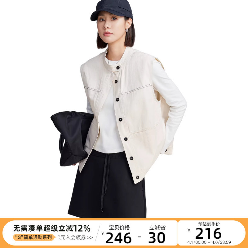 CLOUDSPACE【简约老钱】老钱风100%棉立领开衫马甲外套