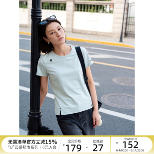 CLOUDSPACE【穿行T】轻户外吸湿排汗短袖女t恤2026夏新款正肩上衣